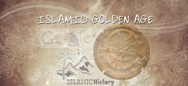 الحضارة الإسلامية والفكر والتاريخ والأدب