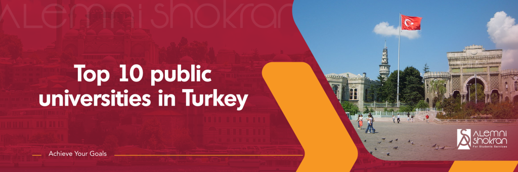 top 10 public universities in Turkey