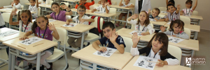 مميزات-الدراسة-فى-مدارس-تركيا