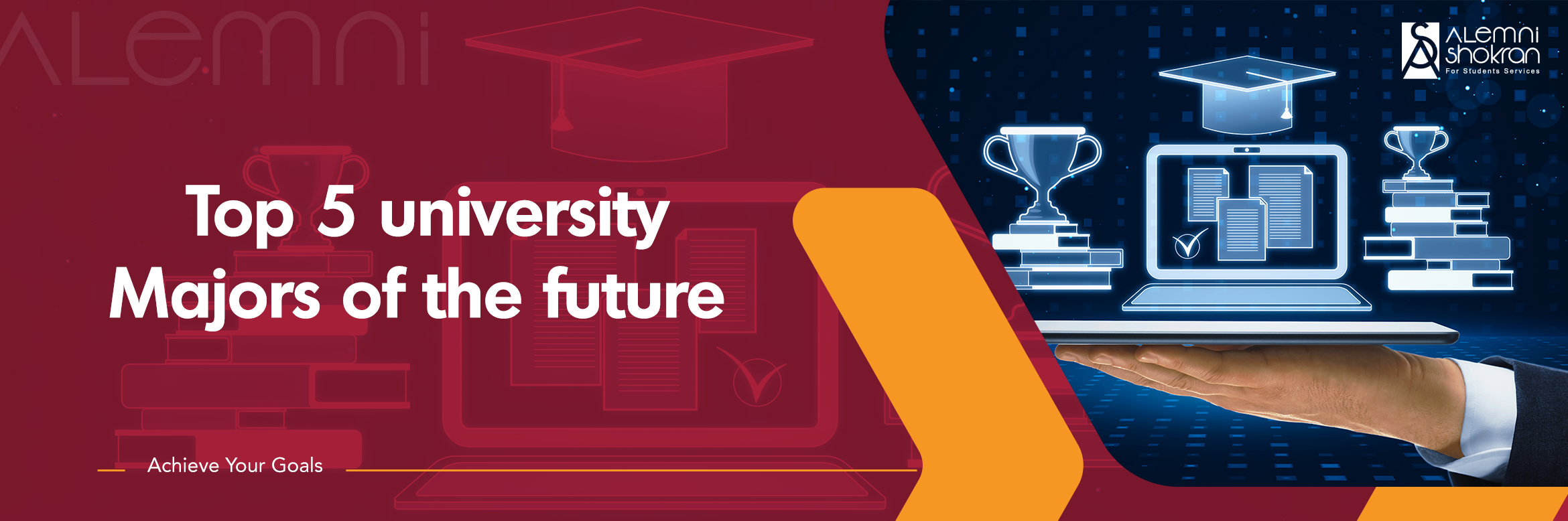 top-5-university-Majors-of-the-future