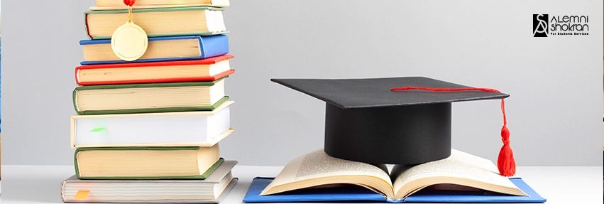 الجامعات الحكومية في تركيا الدراسة في الجامعات الحكومية التركية