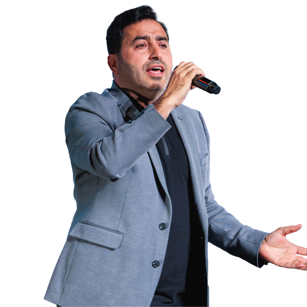يحيي حوي - علمني شكرا