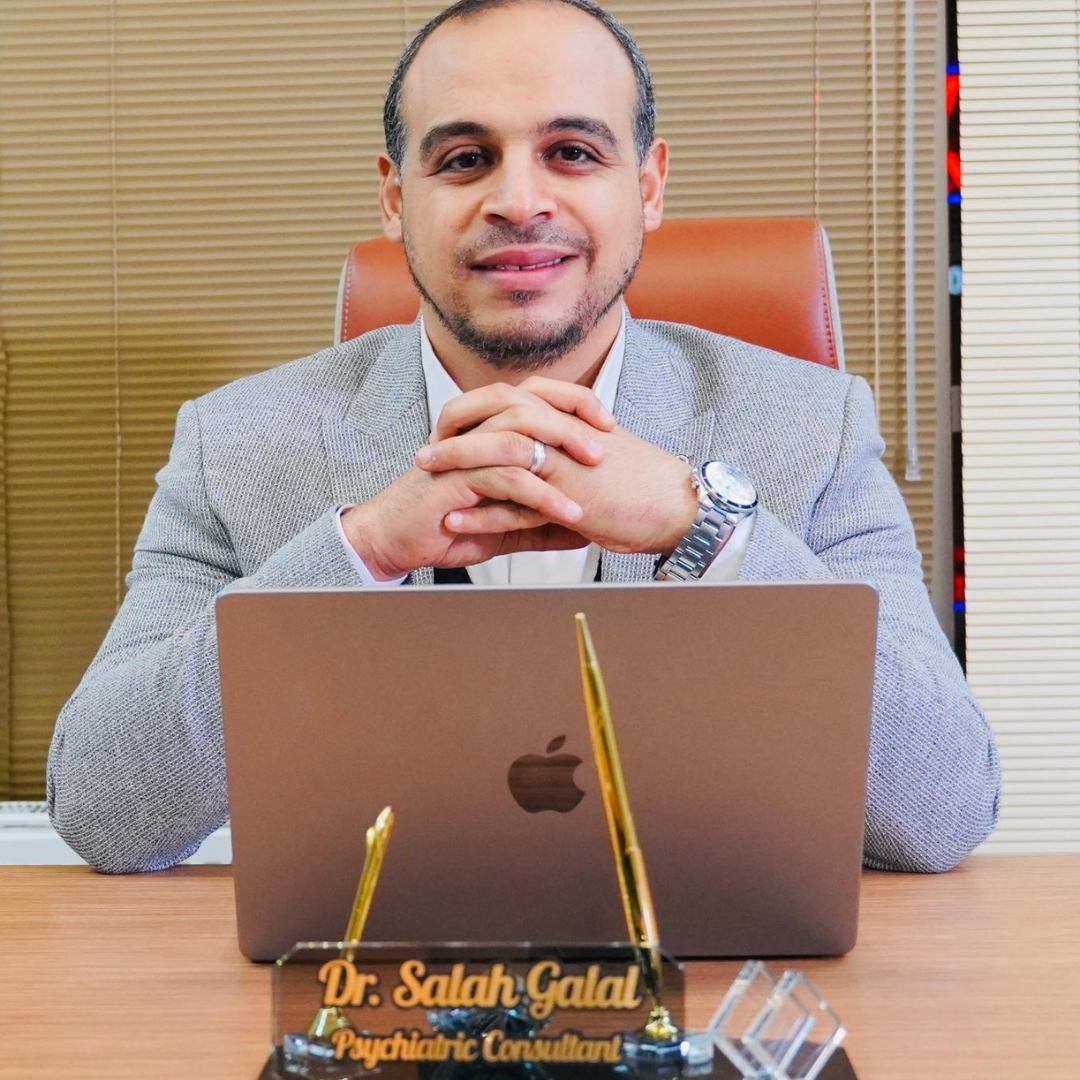 الدكتور صلاح جلال